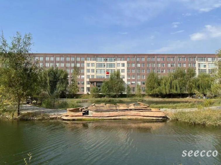 长春信息技术职业学院