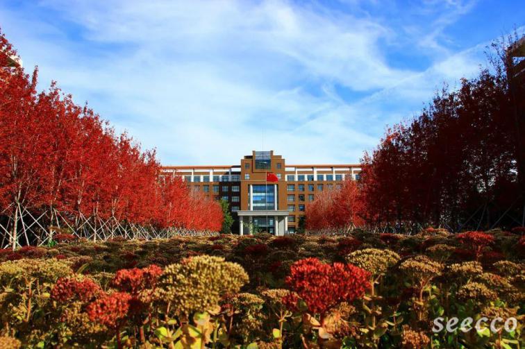 吉林科技职业技术学院