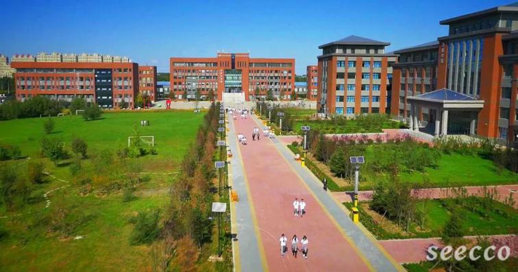 吉林城市职业技术学院