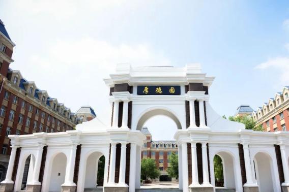 长春健康职业学院