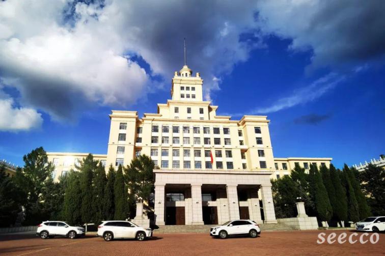 黑龙江大学