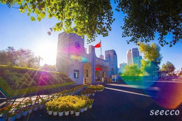 哈尔滨理工大学