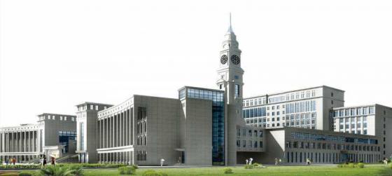 哈尔滨师范大学