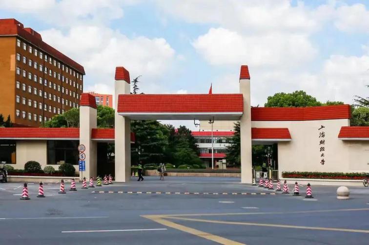 上海财经大学