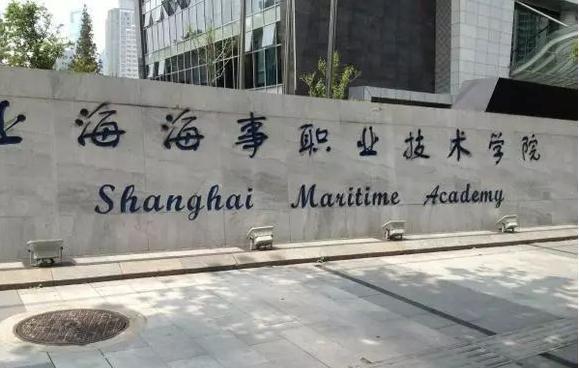 上：Ｊ轮耙导际跹г