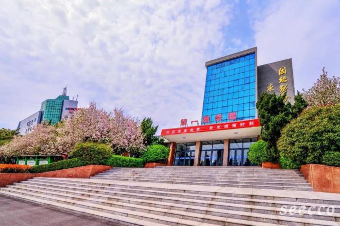 江苏建筑职业技术学院