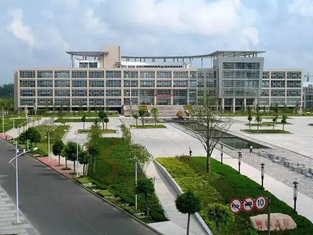 江苏电子信息职业学院