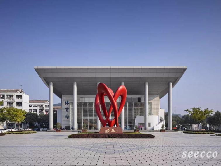 南京信息职业技术学院