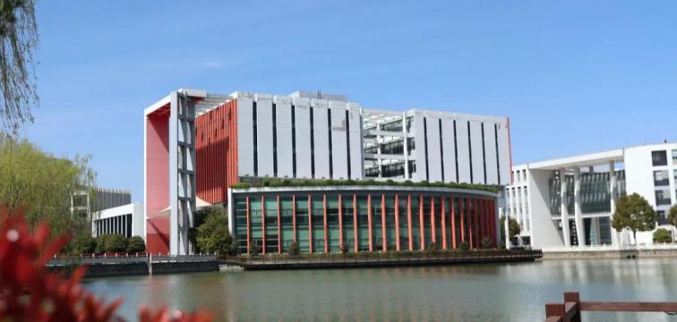 盐城工业职业技术学院