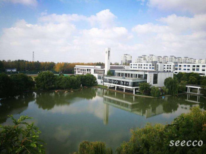 扬州中瑞酒店职业学院