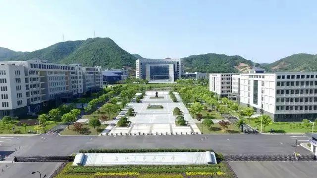 浙江中医药大学