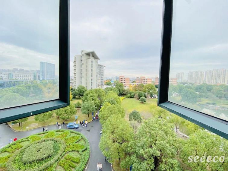 浙江经贸职业技术学院