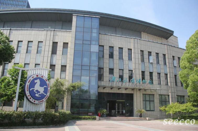 浙江旅游职业学院