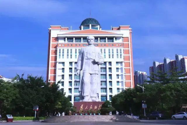 泉州医学高等专科学校