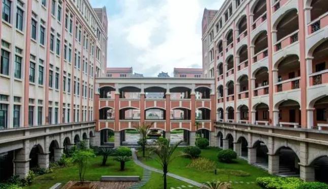 集美大学诚毅学院