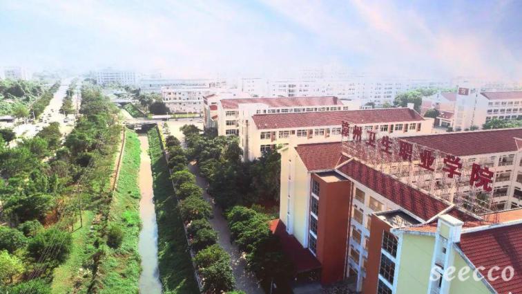 漳州卫生职业学院