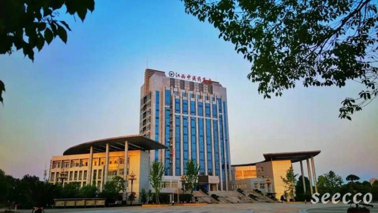 江西中医药高等专科学校