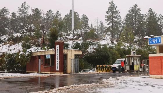 江西软件职业技术大学