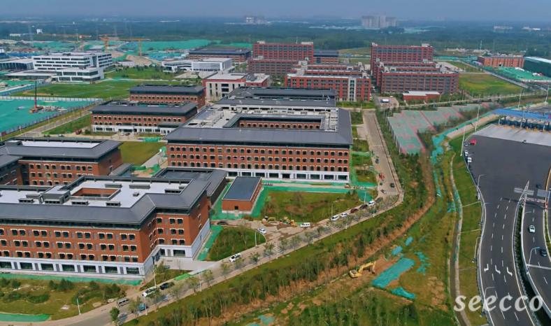 山东第一医科大学