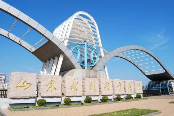 山东水利职业学院