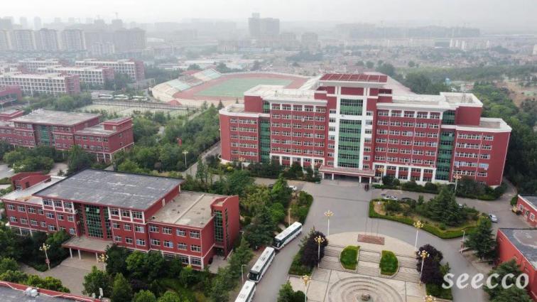 青岛求实职业技术学院