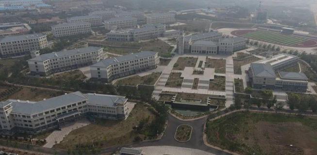 烟台幼儿师范高等专科学校