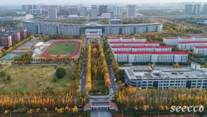 河南中医药大学