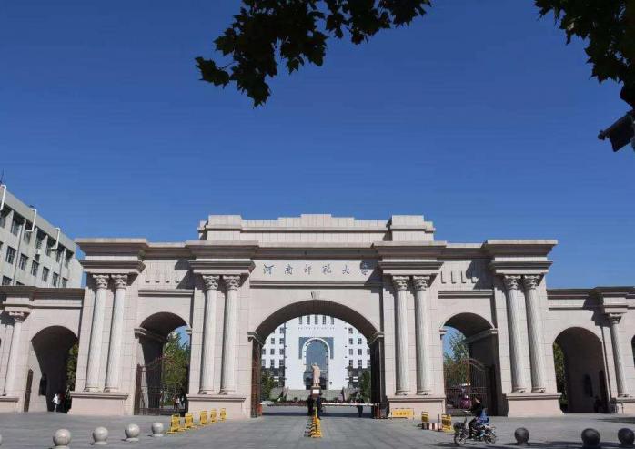 河南师范大学