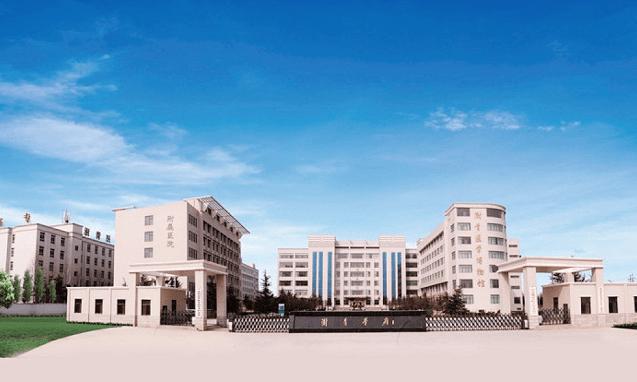 郑州澍青医学高等专科学校