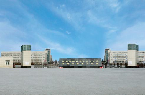 河南检察职业学院