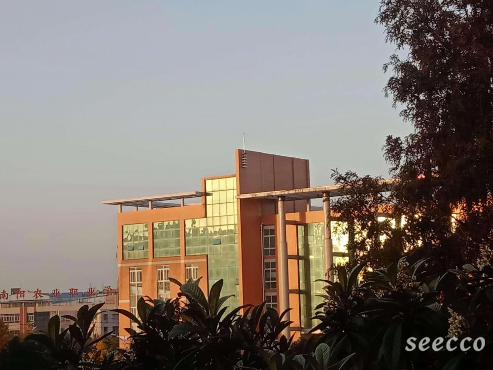 南阳医学高等专科学校