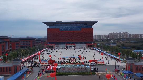 洛阳职业技术学院