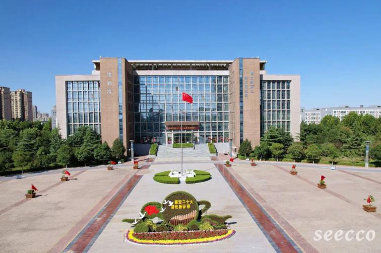 安阳幼儿师范高等专科学校