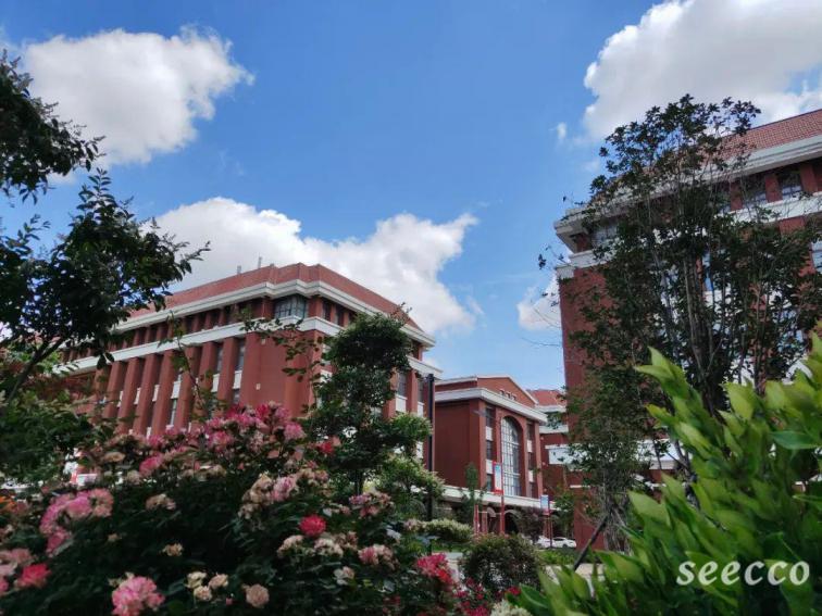 河南对外经济贸易职业学院