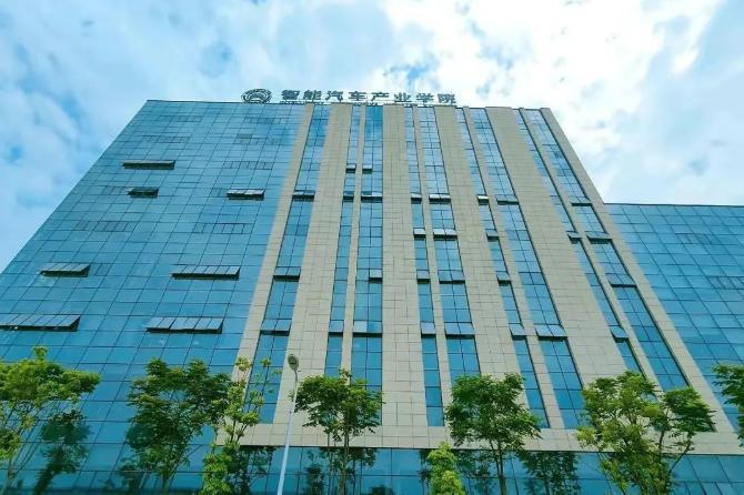 湖北汽车工业学院