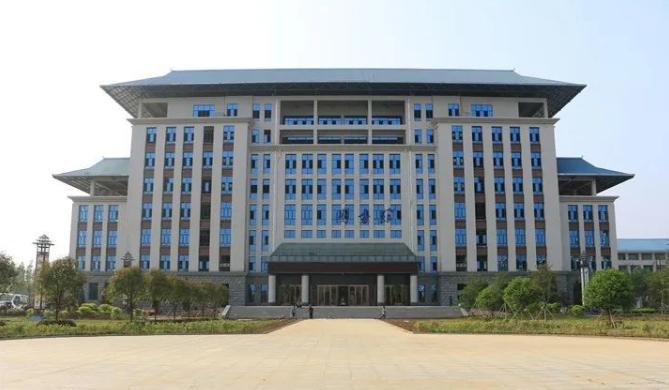 湖北文理学院理工学院