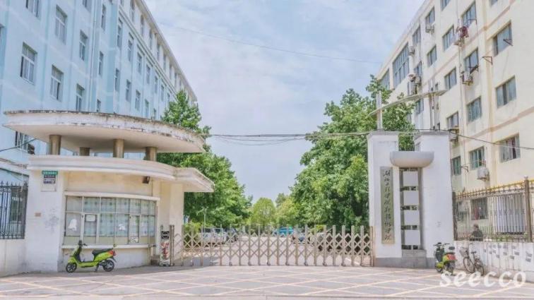 湖北工程学院新技术学院