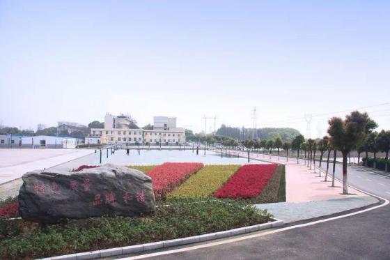 湖北铁道运输职业学院