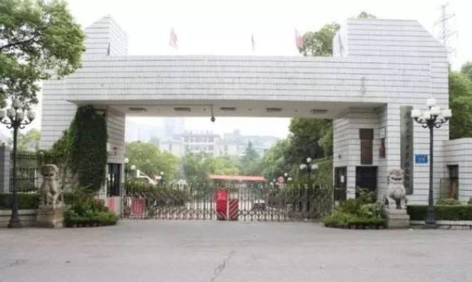 湖南冶金职业技术学院