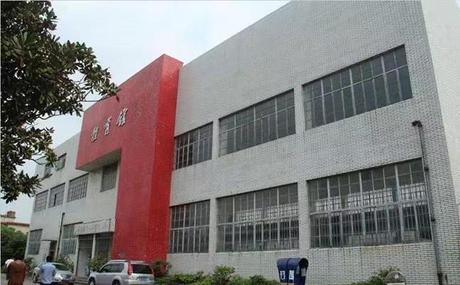 湖南科技职业学院