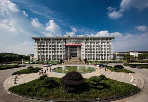 湘潭大学兴湘学院