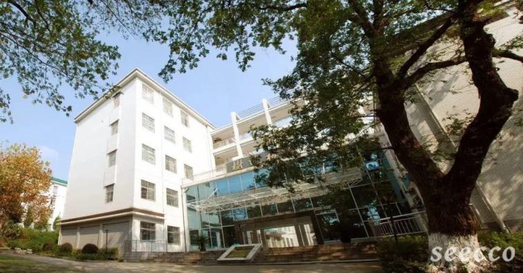 湖南师范大学树达学院