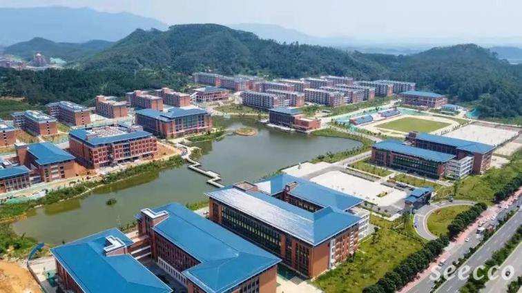 广东建设职业技术学院