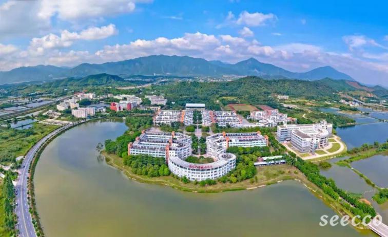 清远职业技术学院