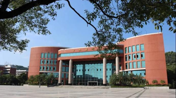 广州华商职业学院