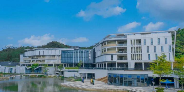 北京师范大学-香港浸会大学联合国际学院