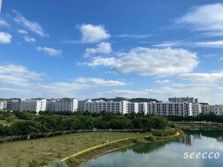 广西民族师范学院