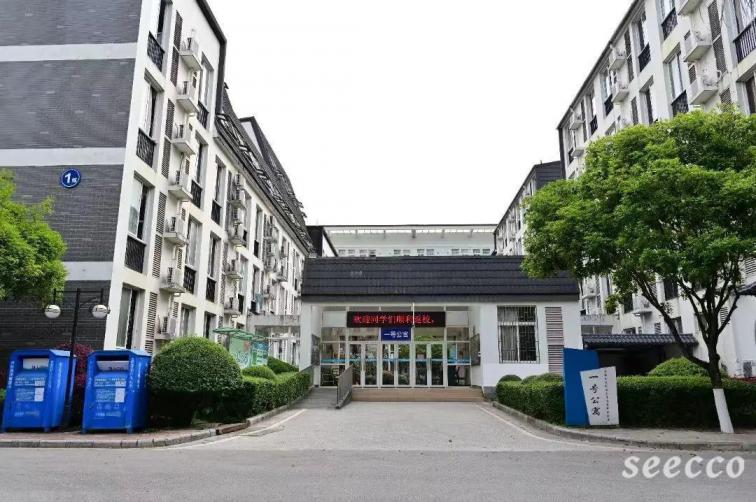 桂林信息科技学院