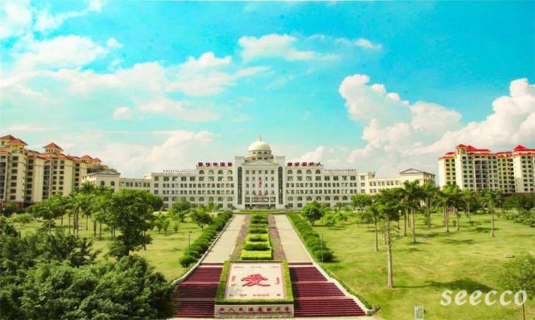 广西外国语学院