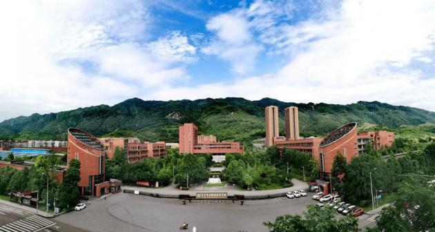 重庆机电职业技术大学